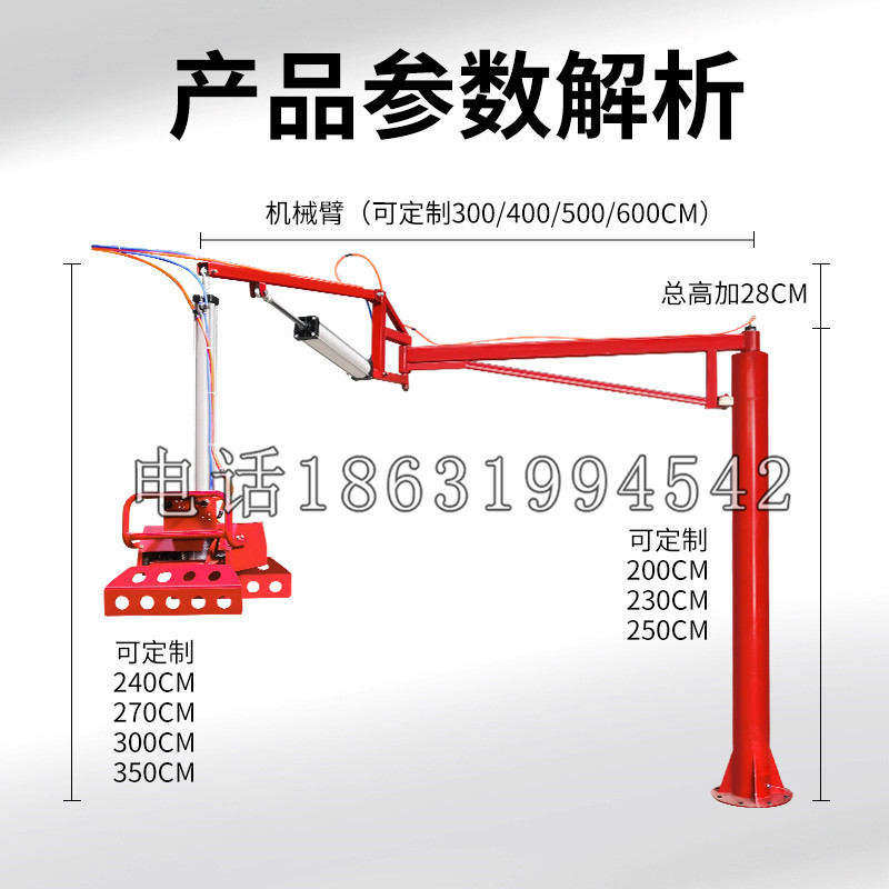 元长乡schunk机械抓手DPZ-plus系列1321292 DPZ-plus 40-AS-V