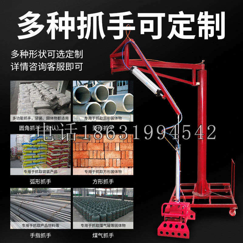 元长乡schunk气缸|德国schunk机械抓手1315983|DPG-PLUS 80-1-AS代理商