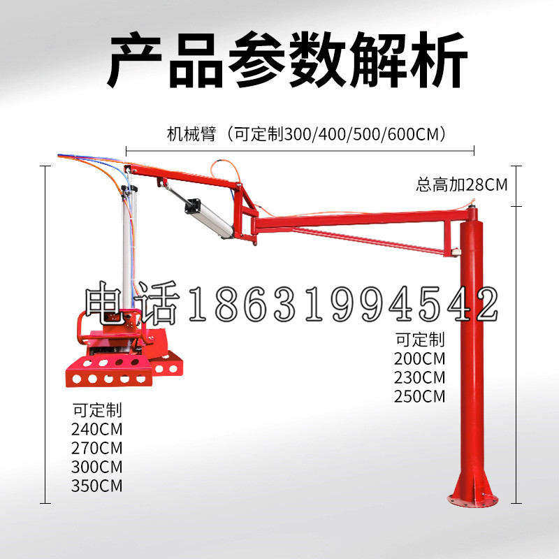 元长乡schunk雄克机械抓手PGN-plus系列0372092|PGN-plus 64-1-AS-KVZ